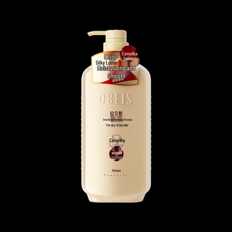 Obeis Camellia Essential Oil Smooth Moisturizing Shampoo