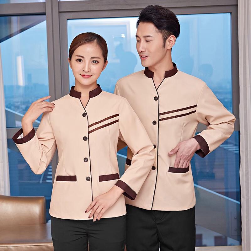 Trolman Long Sleeve Cleaning Uniform Top