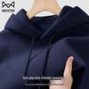 MiiOW Men's Casual Hoodie