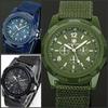 Men's Casual Fashion Swiss Round Sports Watch with Nylon Braided Strap
