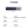 JD Original High-Intensity Zoomable Flashlight, 300 Lumens, Long Battery Life, Outdoor Survival, Rechargeable, Multifunctional, Portable for Home Use