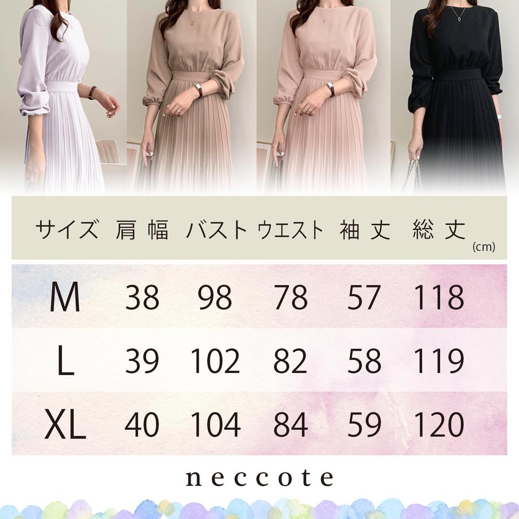 Necote Плиссированное Классическое Длинное Вечернее Однотонное Длинное Для Офиса Размер NC405BEM Женское Платье, Рукава, Платье, Цвет, Длина, Взрослые, Носить, Весна, Осень,