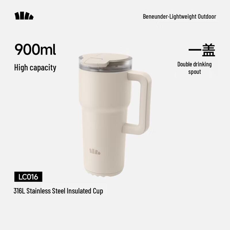 Beneunder 900ml Stainless Steel Insulated Straw Tumbler