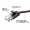 Sanwa Supply CAT6A Thin Diameter Mesh LAN Cable (3m) 10Gbps/500MHz RJ45 Anti-claw Black & Red KB-T6AME-03BKR