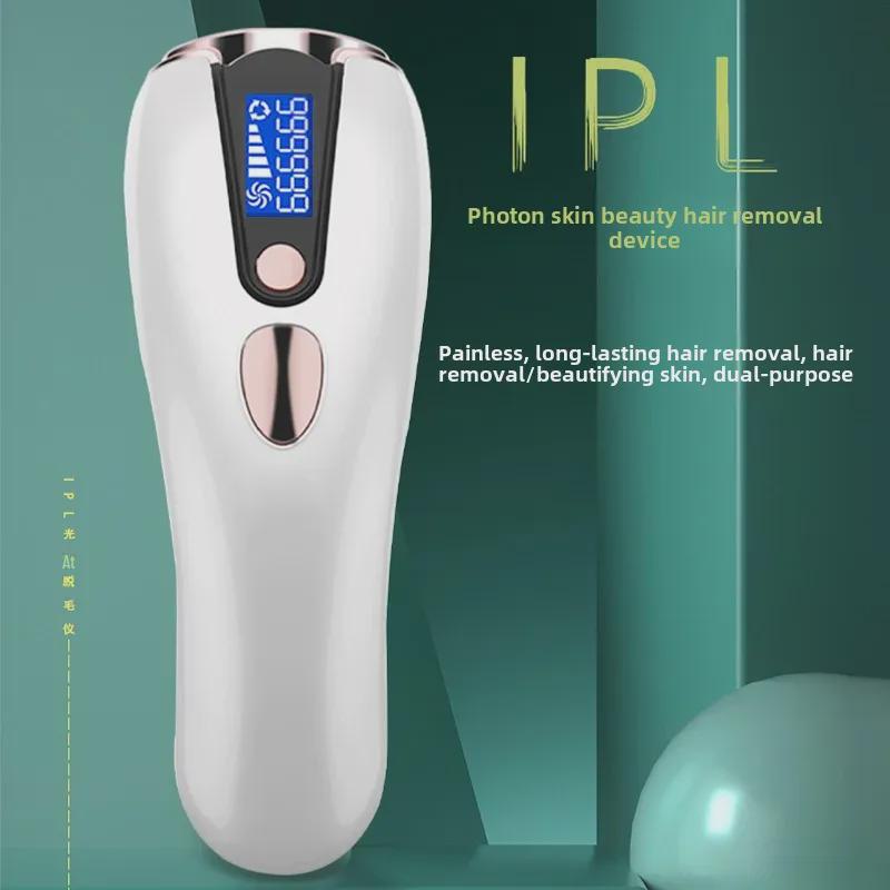 Portable IPL Laser Hair Removal Device for Whole Body and Underarm
