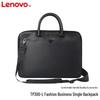 Сумка для ноутбука Lenovo ThinkPad