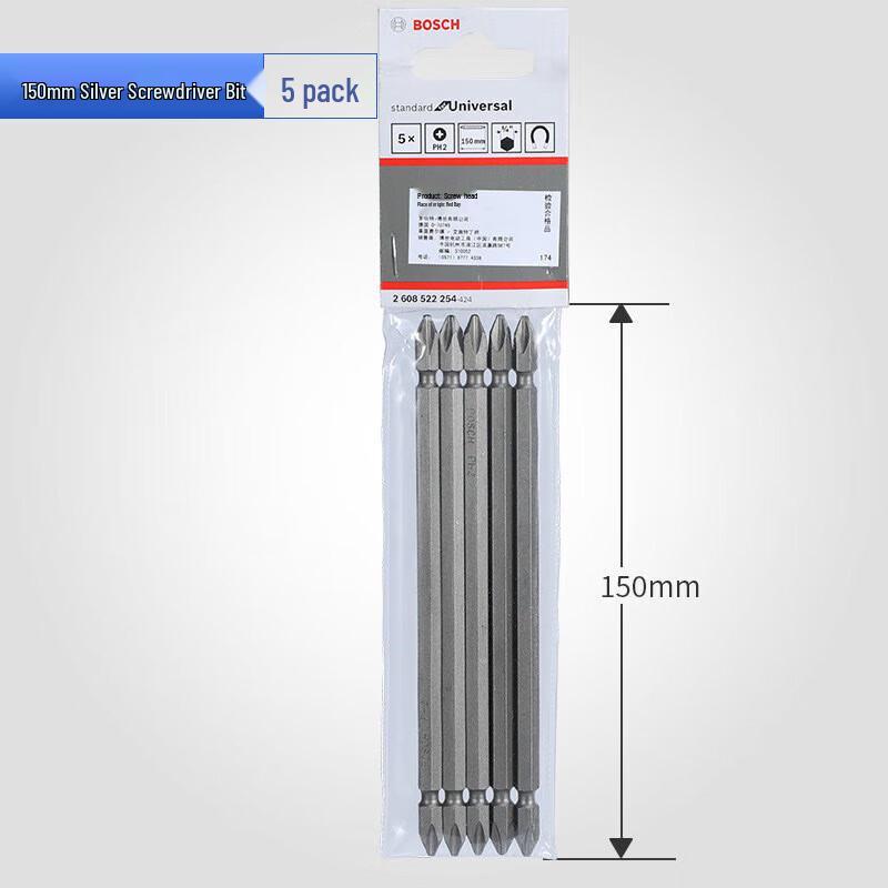 Bosch PH2 Double-Head Magnetic Screwdriver Bits CN plug (adapter included)