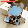 2DFlat Cats Circle Sky View Phone Case All inclusive film hard iPhone case, compatible with iPhone 18 Pro Max 17 16 15 14 13 12 11