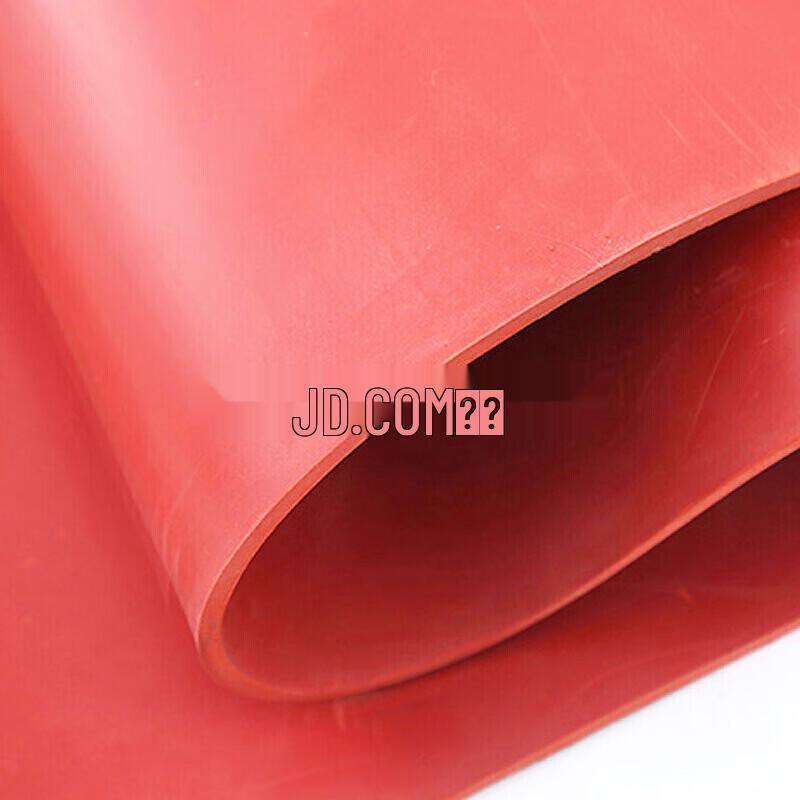 10kV High Voltage Industrial Insulation Rubber Mat