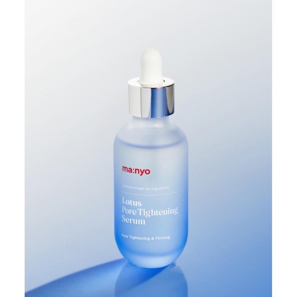 Manyofactory Lotus Pore Tightening Serum 55ml