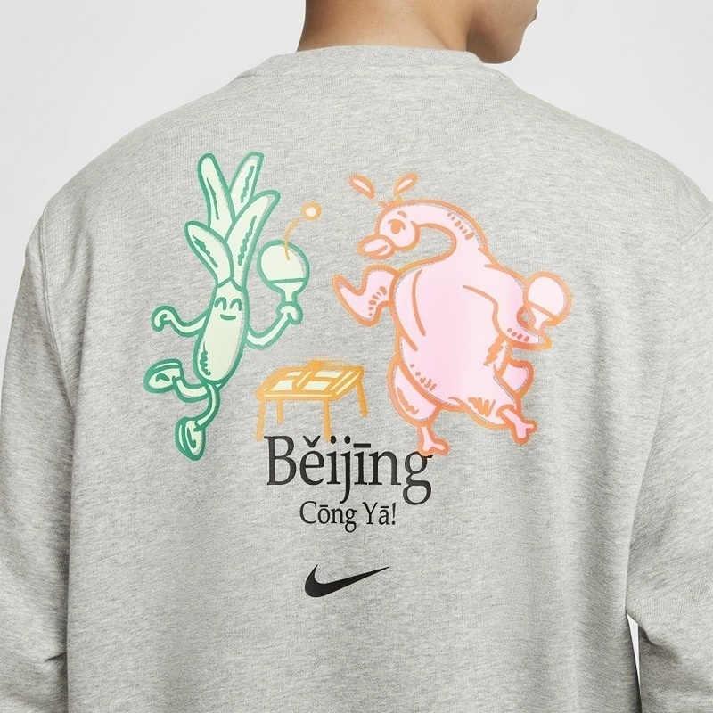 Nike Brand Fleece Lined Thermal Fashion Versatile Sweatshirt Men's Light Gray HV1739-063