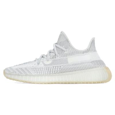 Кроссовки унисекс Yeezy Boost 350 V2 Yeshaya с антибликовым покрытием Серые FX4348