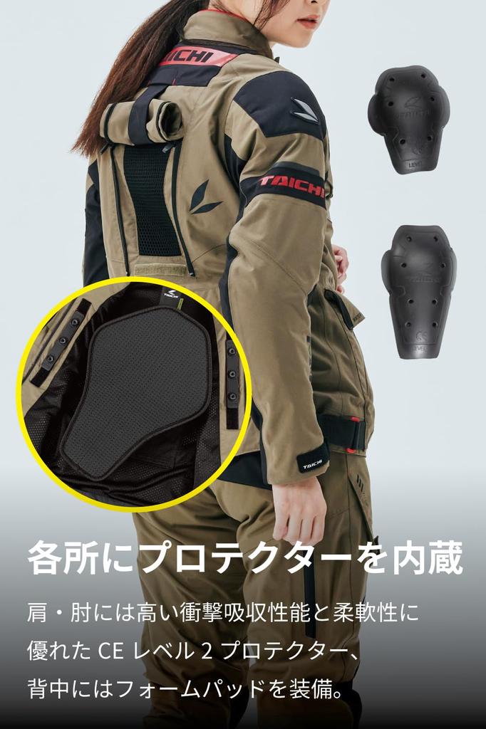 Куртка для езды на мотоцикле RS TAICHI, водонепроницаемая, ветрозащитная, защита от холода, дышащая, сертифицированная CE, съемная внутренняя часть в комплекте, компас DRYMASTER Все