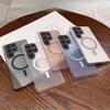 Suitable for Samsung S25 Ultra Large Hole Ice Fog Magnetic Suction Phone Case S24Plus Matte Semi Transparent A55A54
