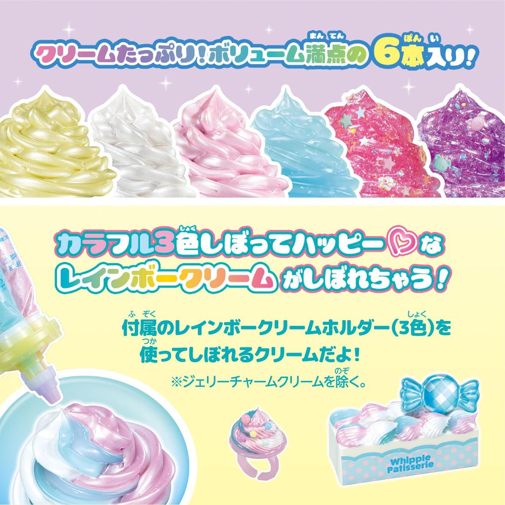 Сертификация ST Mark от Whipple Pop Sweets для детей от 8 лет и старше Игрушка для украшения кондитера Игрушка Whipple EPOCH [Happy DX] W-160