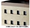 TOMYTEC Paper Structure C04 Heights Tennant Building Diorama Supplies Eco-Rakuture