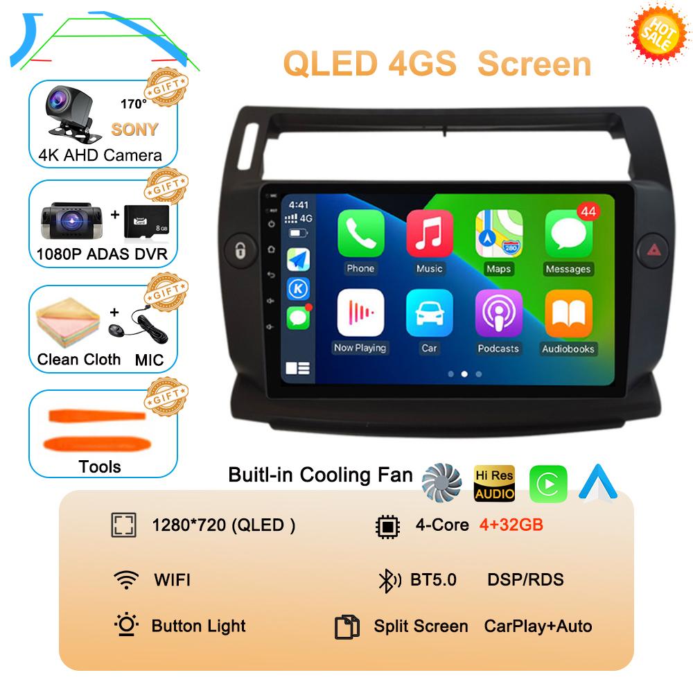 Android 14 для Citroen C4 C-Triomphe Quatre 2004-2014 Автомобильное радио Мультимедиа Carplay 2Din DVD Головное устройство Стерео Аудио Видео Плеер