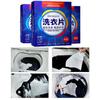 40Pcs/20Pcs Nano Super Concentrated Laundry Clean Gentle Washing Detergent Sheets