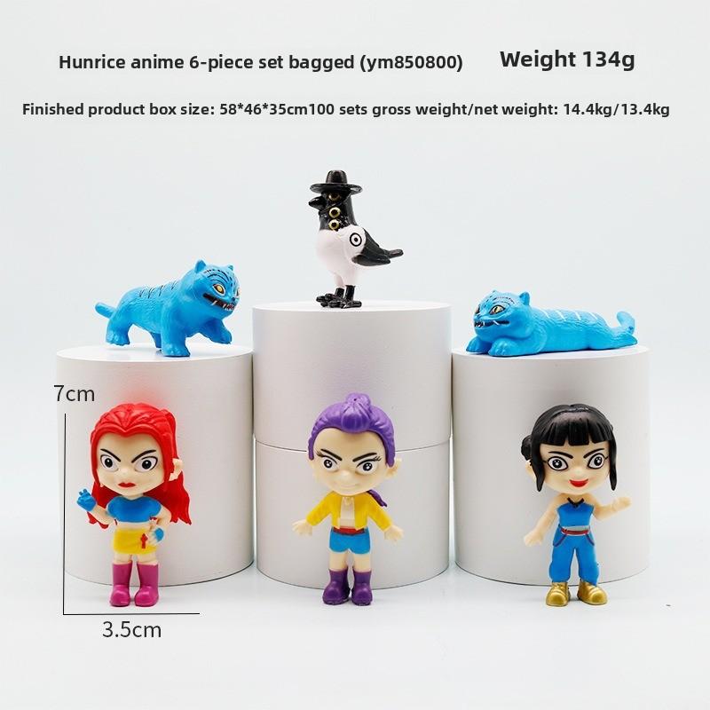 Witch Hunter Tiger Star Figure Peripheral Animation Game Doll Doll Model Tabletop Ornament