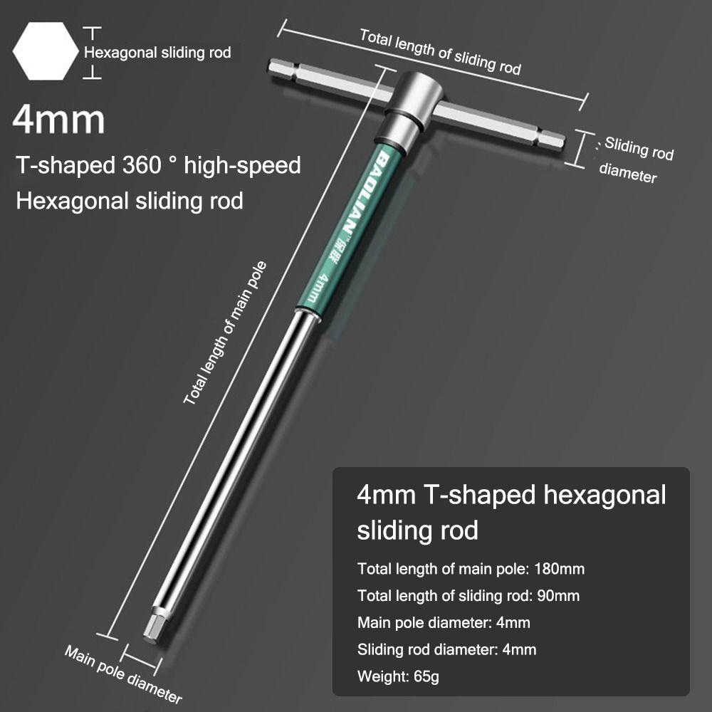 Ручной инструмент для ремонта Отвертка Torx Хромированный Т-образный торцевой ключ Т-образный гаечный ключ Автомобильный сервис