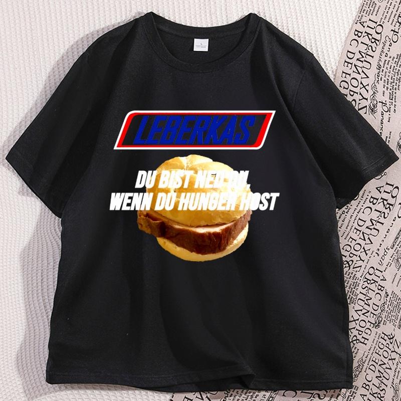 Funny HUNGER Tshirt Loose Men Women Casual Cotton Short Sleeve Grapihc Tees High Quality Oneck Printed Trendy Clothes