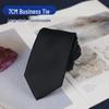 Черный Рифленый 7СМ Полиэстер Твил Мужской Профессиональный Галстук