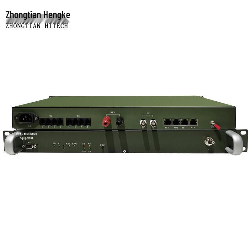 Zhongtian Hengke EDSL Ethernet over Phone Line Extender