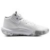 Under Armour Jet 21 Round Toe Slip Resistant Durable Breathable Mid Top Basketball Shoes Men Sneaker White Gray 3025348-103