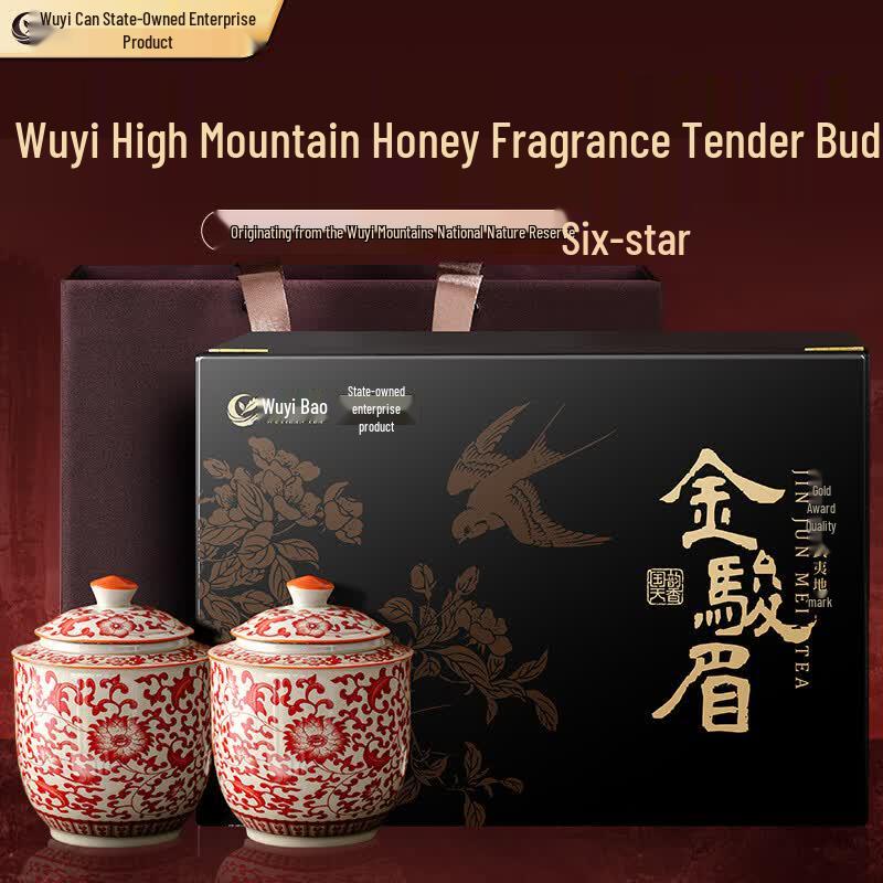 Wuyi Zan Jin Jun Mei Black Tea Gift Set