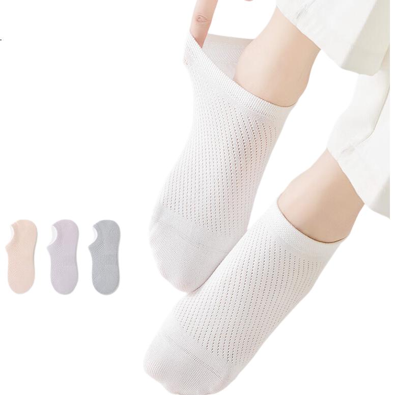 Ordifen Women's Socks, 5A Cotton Antibacterial Spring And Summer Breathable Odor-Resistant Non-Pilling Non-Slip Invisible Short Tube Mesh Socks