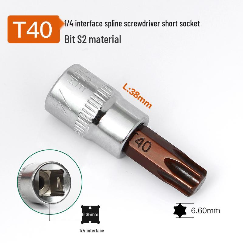 Компактный набор отверток Torx T25 с шестигранным гнездом, бита с рисунком «звездочка»