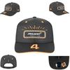 Red Bull Racing 2025 Miami GP Cap Sun Visor Hat