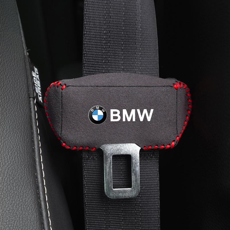 Car Seat Belt Buckle Suede Protective Cover, Prevents Scratches & Rattling Noise For BMW G80 G06 G07 G42 G14 G15 G16 F82 Sticker HOPDJ1