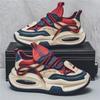Men's Elevated Thick Sole Casual Leather Sneakers