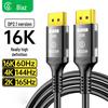 Кабель Biaz Pure Copper DP 1.4: Видеокабель высокой четкости 4K@144 Гц, 2K@165 Гц, 8K «папа-папа»