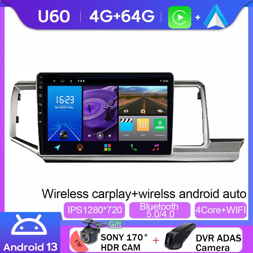 Car DVD 7862 CPU For Honda Stepwgn 2.0 RK 2009-2013-2015 Android 14 Auto Radio Stereo Multimedia player GPS Navigation NO 2din