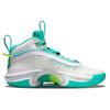 Кроссовки унисекс Guo Ailun x Air Jordan 36 PF Global Game бело-бирюзово-зеленые DM0796-107