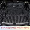 Custom Waterproof Car Trunk Mat AUTO Tail Boot Tray Liner Cargo Carpet Pad Protector Fit For Changan CS55