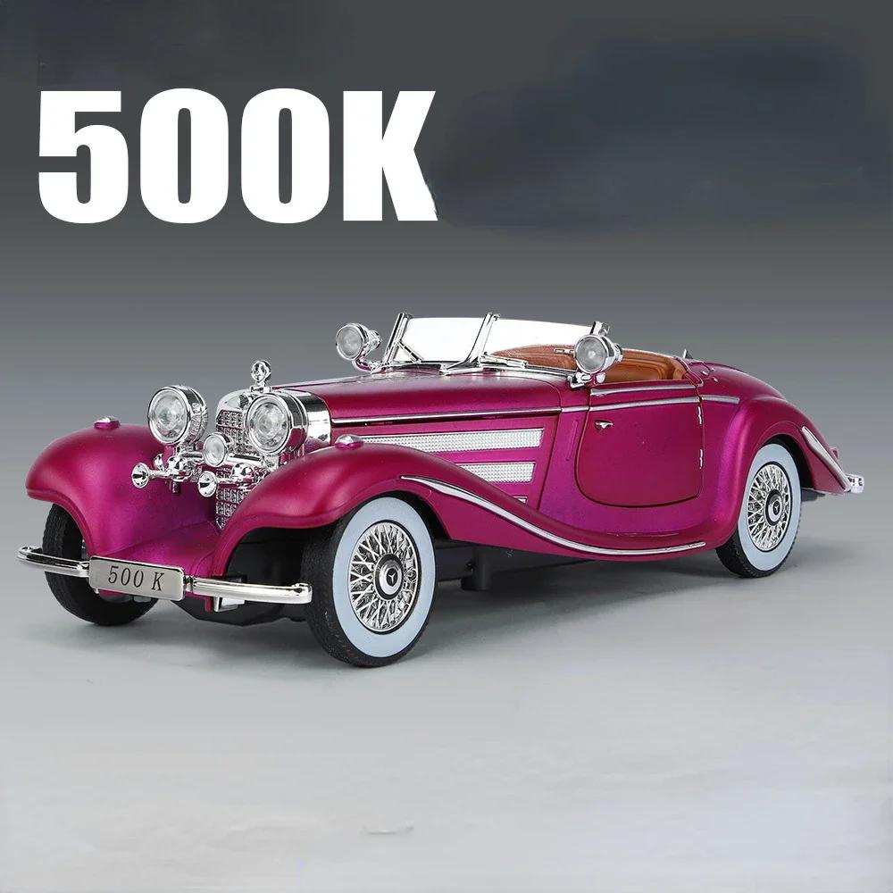 1:Масштаб 24 300SL 500K Винтажный автомобиль Игрушечная модель Сплавной кузов Открывающиеся двери Музыка Свет Инерционные модели Модели Детское хобби Подарки