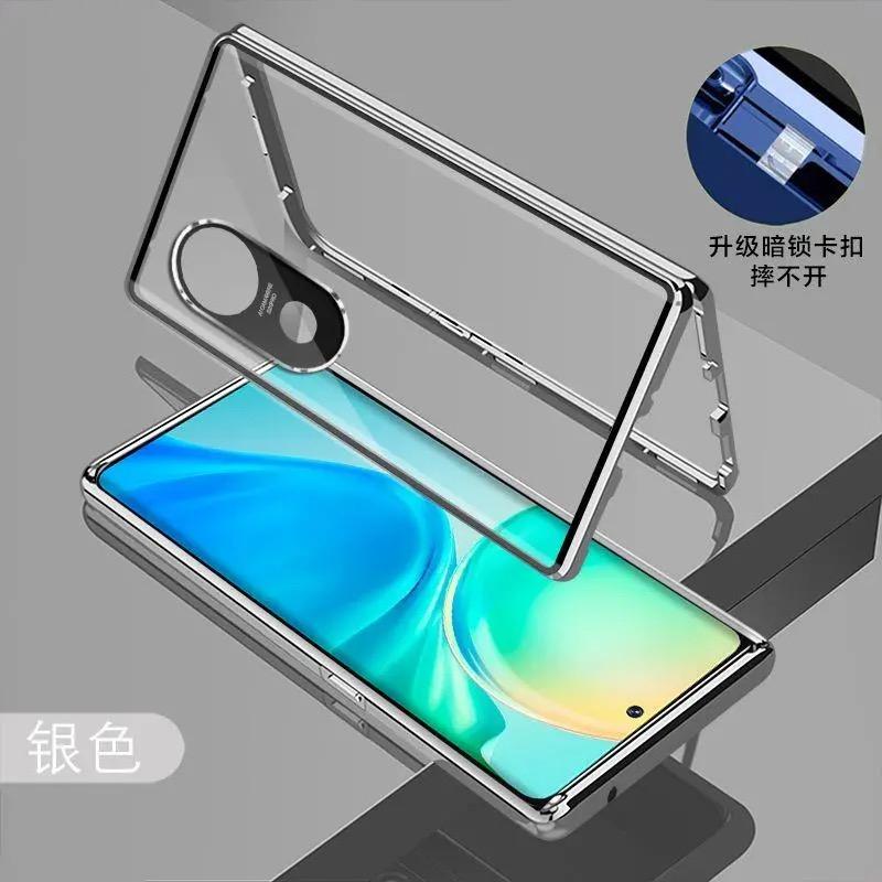 Чехол 360° для Vivo V50 5G, двусторонний, с магнитной адсорбцией, металлическая крышка, закаленное стекло, защитная крышка