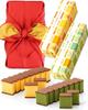 Nagasaki Shinsendo Gift New Sweets Gift Japanese Sweets Castella 2 Bottles Assortment Furoshiki Wrapped Akebono Plain Matcha WGTP Year-end Year's