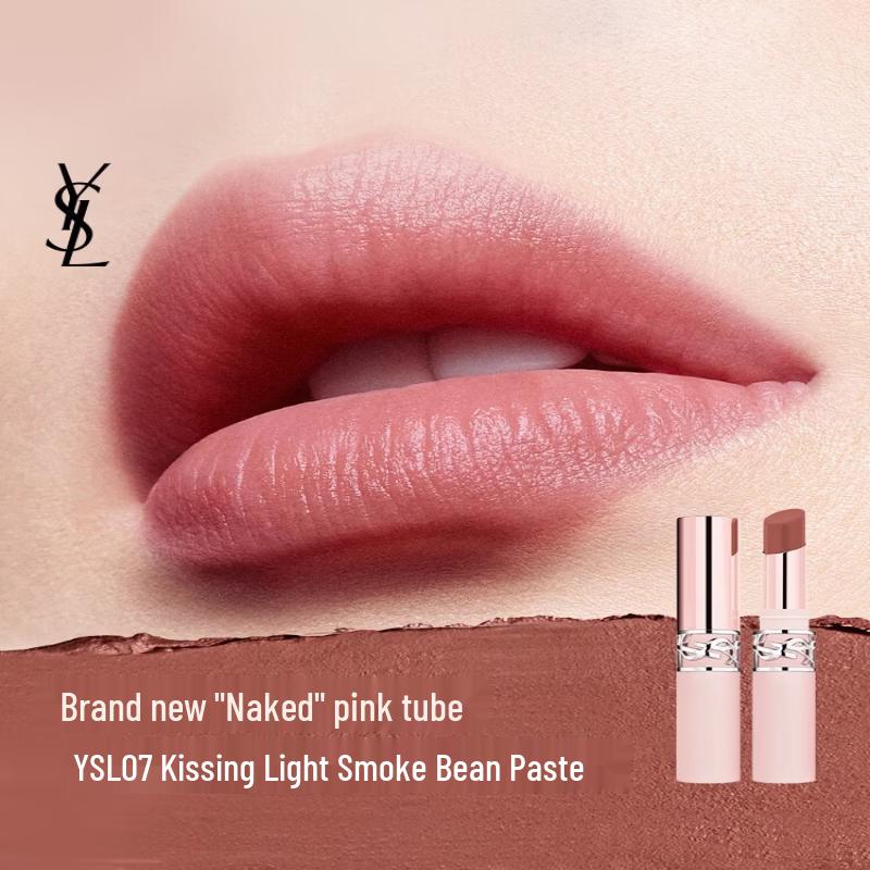 Yves Saint Laurent Rouge Pur Couture The Slim Glow Matte Lipstick