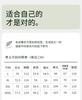 Повседневная одежда для сна Xuan Liang для мужчин