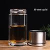 YingYinGuo Natural Crystal Tea Infuser Mug