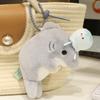 15см Морской организм Выдра Тюлень Акула Игрушки Мультяшный Рюкзак Брелок Вращающийся Оригинальность Куклы Каваи Подарки на день рождения