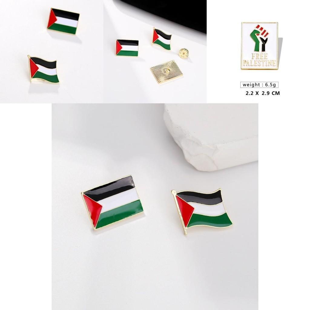Fashionable Palestinian Flag Brooch Pin Wholesale Metal Badge For Clothing Accessories