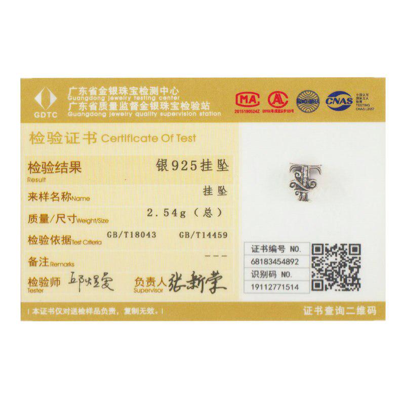 BAMOER Натуральная стерлингового серебра 925 пробы Буква T Алфавитные бусины Подвески подходят для браслетов и браслетов DIY