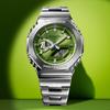 Casio Мужские часы G-SHOCK GM-2110D-3AJF [G-SHOCK цифровая аналоговая комбинированная модель] круглые серебристые