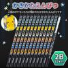 Showa Note Writing 12 Hexagonal 452729008 Pokémon Pencils, 2B, pencils, barrel,