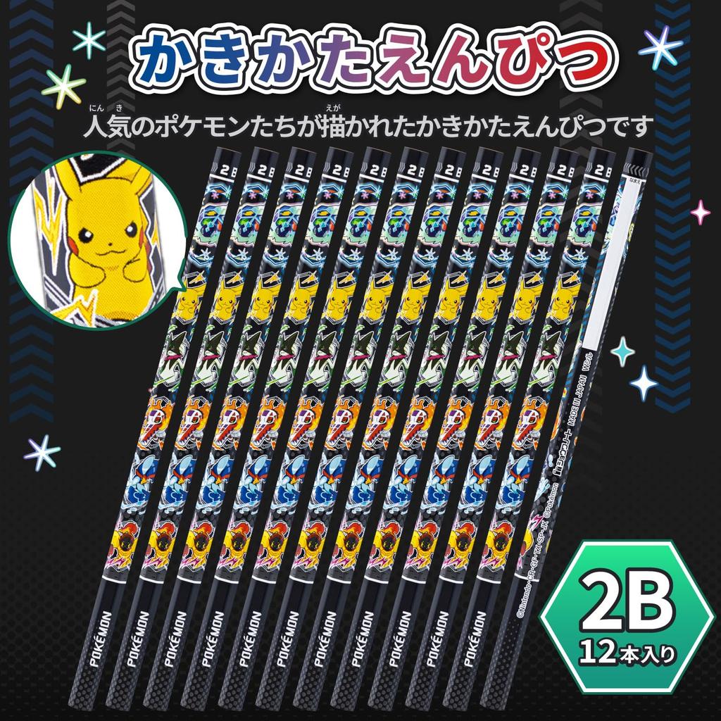 Showa Note Writing 12 Hexagonal 452729008 Pokémon Pencils, 2B, pencils, barrel,